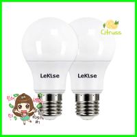 หลอด LED LEKISE A60 KLASSIC 15 วัตต์ E27 DAYLIGHT แพ็ก 2 ชิ้นLED BULB LEKISE A60 KLASSIC 15W E27 DAYLIGHT PACK2 **ของแท้100%**