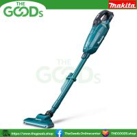 MAKITA CL002GZ01 เครื่องดูดผุ่นไร้สาย Capsule Type สีฟ้า ปรับ 4 สปีด BL (XGT Li-ion-40Vmax) เฉพาะเครื่องเปล่าไม่รวมแบตเตอรี่และแท่นชาร์จ