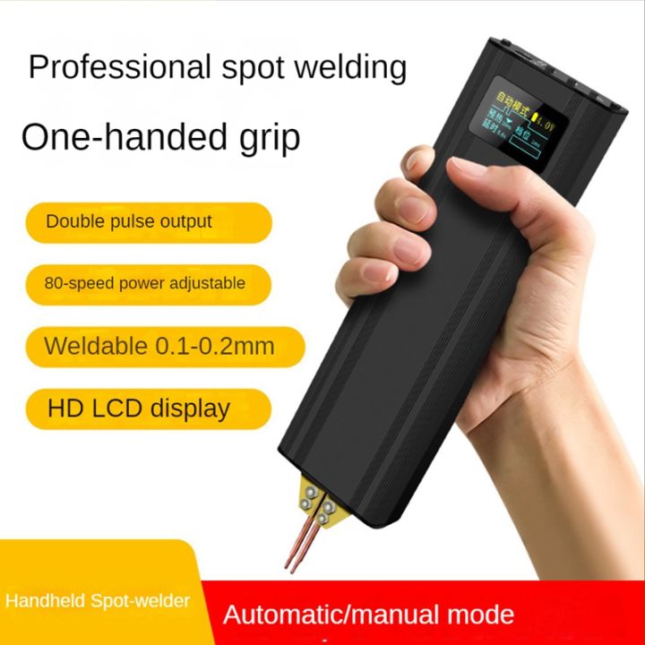 portable-handheld-battery-spot-welding-machine-color-screen-digital-display-18650-lithium-battery-spot-welding-machine