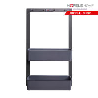 HAFELE - ที่เก็บอุปกรณ์ติดตั้งเข้ากับหน้าบาน