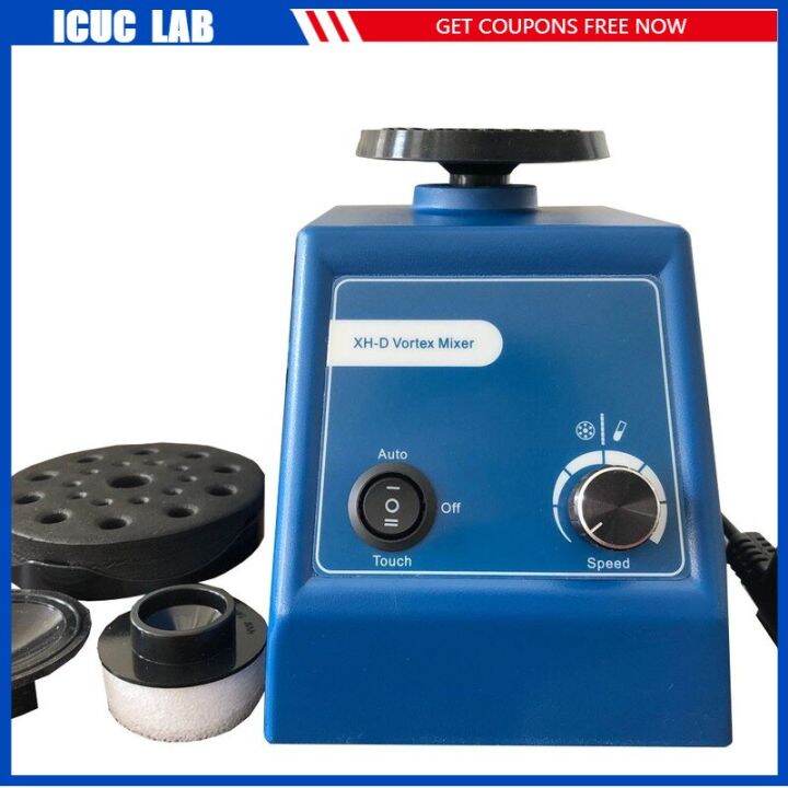 Laboratory Blood Multi Tube Shaker Bottle Mini Variable Speed