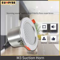 3-Inch 5W Mini Bathroom Kitchen Family Ceiling Speaker Moisture-Proof PA Aluminum Intelligent Background Music Audio System