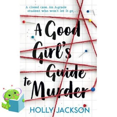 Bestseller !! หนังสือ A Good Girls Guide to Murder