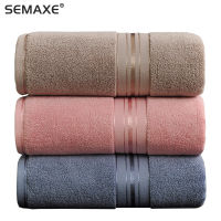 SEMAXE Bath Towels for s Cotton Large ,Soft and Absorbent, Bath Towel 100x185cm,Quick-Dry,Bathroom Cotton Towel