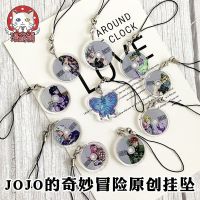 JJBA Acrylic Pendant Mobile Phone Chain JoJo Bizarre Adventure Kujo Jotaro Jolyne Cujoh Disc Cellphone Case Hanging Rope Lanyard