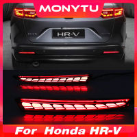 สำหรับฮอนด้า HR-V 2022 2023อุปกรณ์เสริม Led ไฟตัดหมอกด้านหลังรถไฟกันชนหลัง3-In-1ฟังก์ชั่นด้านหลังวิ่งโคมไฟ + แบบไดนามิกเลี้ยว + ไฟเบรก,รถภายนอกการปรับเปลี่ยนชิ้นส่วน