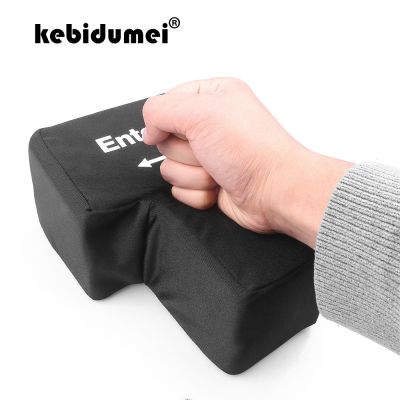kebidumei USB Enter Key Vent Pillow Soft Computer Button Return Key For Offices Decompression Pillow Stress Relief Toy