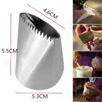 【hot】✐卍  Large Size Basketweave Piping Nozzle Basket Weave Decorating Baking Tools Bakeware Icing Tips