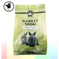 RABBIT SHOW (เเรทบิท โชว์ ) อาหารกระต่าย สำหรับการประกวด