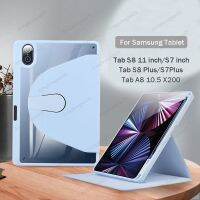 สำหรับสมาร์ทซัมซุงกาแล็กซีแท็บ S6 Lite เคสขาตั้ง10.4 Galaxy Tab S7 FE S7บวก S8บวก A7 10.4 A8 10.5 A7 Lite 8.7 360เคสหมุนได้พร้อม S ที่วางปากกา