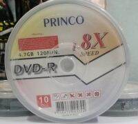 PRINCO DVD-R  แผ่นดีวีดี  4.7GB 120Min Pack 10 แผ่น (แผ่นดีวีดีสกรีนไม่ได้)