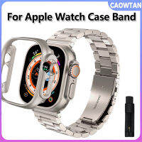 สายเหล็กสแตนเลส + สายเคสสำหรับ Apple Watch พิเศษ49มม. สายสายรัดข้อมือโลหะ I Watch 8เส้น45มม. 42 44มม. 38 41มม. กันชน