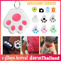 เครื่องติดตาม mini Smart Trackers อุปกรณติดตามสัตว์ ป้องกันสัตว์เลี้ยงสูญหาย + ฟรีแบตเตอรี่ CR2032 ใช้เป็นเครื่องติดตาม รีโมทถ่ายรูป ติดตามกุญแจ ติดตามของ  Two Way Alarm Wireless Bluetooth Key Finder Anti-Lost Device GPS Tracker Pet Locator D35