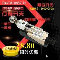 “”：{： Original Brand New Genuine Limit Switch D4V-8108SZ-N D4V-8104SZ-N