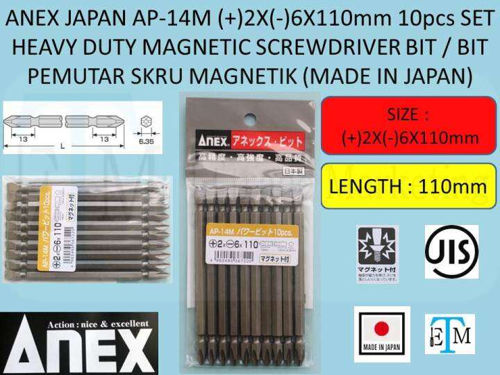 ANEX JAPAN AP-14M (+)2X(-6)X110mm 10pcs SET HEAVY DUTY MAGNETIC ...