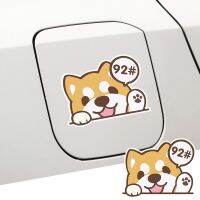 ❉ 1 Pcs Car Fuel Tank Cover Cap Car Sticker No. 92 No. 95 Cartoon Animal Cute Sticker Cover Scratches to Block Shiba Lnu Sticker