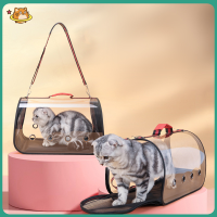 {KIMBO PET SHOP} กระเป๋าใส่แมว กระเป๋าใส่น้องหมา กระเป๋าสะพายข้าง กระเป๋าอวกาศ กระเป๋าใส่สัตว์เลี้ยงพร้อมสายสะพาย ระบายอากาศ