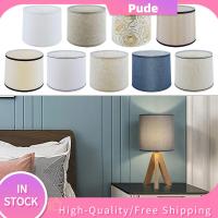 PUDE มี9สี ฝาครอบโคมไฟ สไตล์นอร์ดิก ผ้าผ้าทอ ไฟในร่ม โคมไฟบังแดด โลหะสำหรับตกแต่ง อุปกรณ์ติดตั้งไฟ ของตกแต่งบ้าน