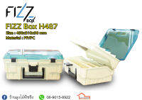 กล่องใส่อุปกรณ์ตกปลา กล่อง FIZZ H487