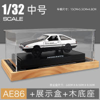 AE86 โมเดลรถโลหะผสม 1:32 โมเดลรถของเล่นเด็กรถของเล่นเด็กคอลเลกชันมือเด็กของตกแต่งรถ hot