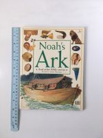 ์Noahs Ark And other Bible stories by Selina Hastings Paperback books หนังสือความรู้ปกอ่อนภาษาอังกฤษสำหรับเด็ก (มือสองป