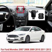 ที่จับโทรศัพท์มือถืออุปกรณ์เสริมรถยนต์สำหรับ Ford Mondeo 2007 2008 2009 2010 2011ระบบนำทางด้วยแรงโน้มถ่วงของ2012กระจกมองหน้ารถยนต์รองรับระบบ GPS