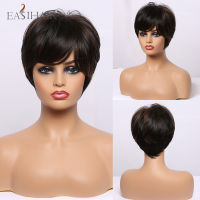 EASIHAIR Short Black Straight Brown Highlight Wigs With Pixie Cut Bangs High-temperature Fiber Synthetic Wigs Cosplay for Women