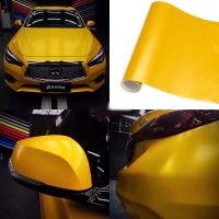 Matte Metallic Stain Yellow Car Interior Vinyl Wrap Film PVC Decals Stickers Small Sheet Phone Laptop Sticker More Size Options