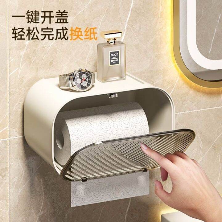 xjidp8 Toilet tissue box waterproof and non perforated toilet paper