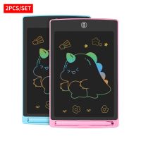 【YD】 2 Pack Writing Tablet Board Childrens Graffiti Sketchpad 8.5 inch Lcd Handwriting Blackboard magic drawing board