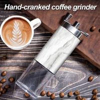 （HOT NEW）เครื่องบดกาแฟด้วยมือ HomeHand CrankedCoffee Grinder เครื่องบดถั่วปรับได้