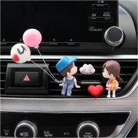 CW Creative CartoonCar PerfumeLovely CoupleBoys Car Freshener Air FreshenerCar Vent Perfume Ornamen