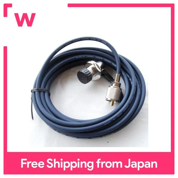 Diamond RG5MR Automotive Coaxial Cable Lazada PH