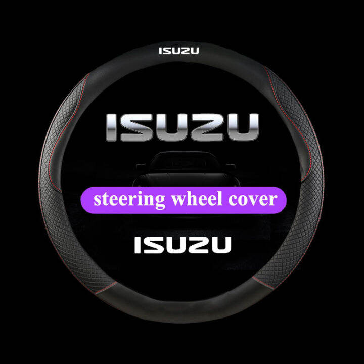 Applicable To Isuzu Steering Wheel Cover With Isuzu Logo For All applicable-to-isuzu-steering-wheel-cover-with-isuzu-logo-for-all