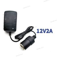 AC Adapter 110V 220V to DC 12V 2A Volt Power Supply Car Cigarette Lighter Converter   Inverter 12W 24W WB5TH