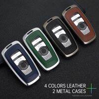 เคสกุญแจรถยนต์หนังสังกะสีผสมปกสำหรับ BMW 1 2 3 4 5 6 7ชุด X3 X4 3/4ปุ่มอุปกรณ์ป้องกันกรอบรีโมทอัตโนมัติ