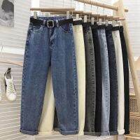 【YD】 Loose Baggy Jeans Waist Harlan Pants Womens 2023 New Straight Cylinder Pantalon