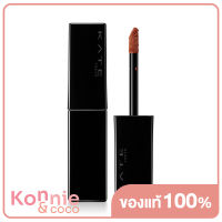 KATE Lip Monster Souffle Matte 7g #M04 ลิควิดลิปสติกเนื้อแมท สัมผัสนุ่ม ติดทนนาน