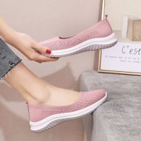 COD DSFEDTGETEER SWEETC Kasut Perempuan Womens Flying Woven Round Toe Breathable Non-slip Ladies Flat Shoes Loafers