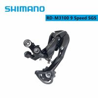 SHIMANO ALIVIO RD-M3100 9สปีดตีนผี SGS ใหม่โครงเงาสำหรับจักรยานจักรยานเสือภูเขา2020ของแท้