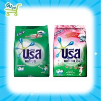 Breeze Excel Liquid Detergent บรีส เอกเซล ซิกเนเจอร์ สีชมพู 800/850 กรัม