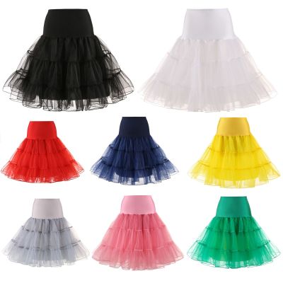 HOT11★Women 1950s Chemise Underskirt Vintage Country Rock Tutu Tulle Skirt High Ballet Petticoat Swing Dress Pettiskirts Accessories