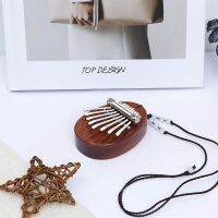 เปียโน Kalimba Thumb ขนาดเล็ก8คีย์แบบพกพาพร้อมสายคล้องของขวัญจี้ดนตรี Marimba แป้นพิมพ์คาลิมบา8คีย์เครื่องดนตรี