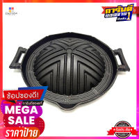 คัลเลอร์ คิท กระทะเหล็ก สำหรับปิ้ง-ย่างเกาหลี ขนาด 27 ซม.Color Kit Cast Iron Korean BBQ Grill Pan 27 cm