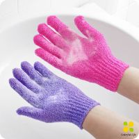 CLM ถุงมืออาบน้ำ ถุงมือขัดผิวอาบน้ำ พร้อมส่ง ขจัดเซลล์ผิวเก่า Glove-style bath towel