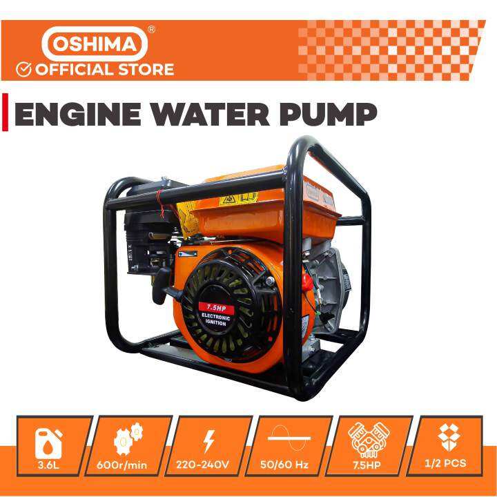 OSHIMA 7.5HP and 7.5 HP Four Stroke Engine Pump Powered By High ...