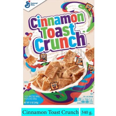 Items for you 👉 cinnamon toast crunch 362กรัม อาหารเช้า ซีเรียล ธัญพืชข้าวสาลีอบกรอบผสมอบเชยชิ้น นำเข้าจากอเมริกา