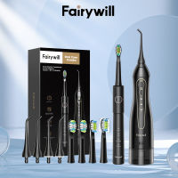 Fairywill เครื่องขัดฟันพลังน้ำ แปรงสีฟันไฟฟ้า ชุดทำความสะอาดฟัน E11 5020E