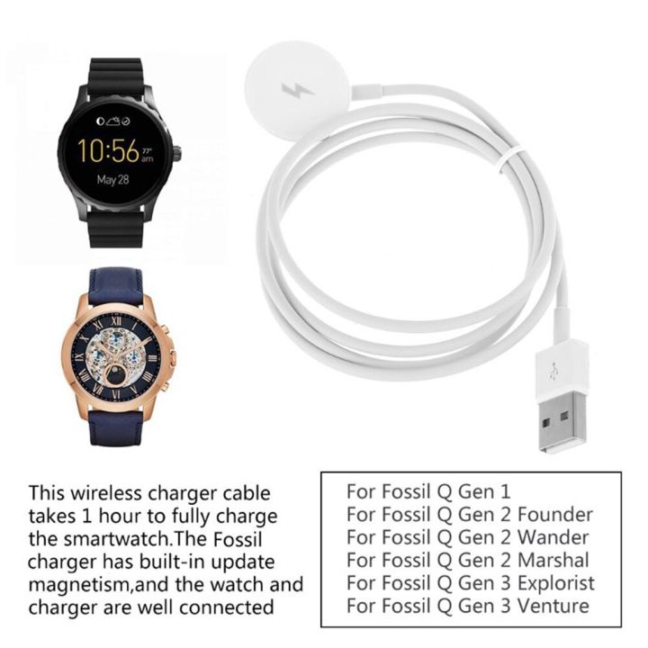 Smart Watch Charger Fast Charging Stand Dock Cable For Fossil Q Gen 1 ...