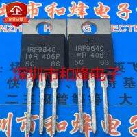 5PCS-10PCS IRF9640  TO-220 -200V -11A   New And Original On Stock